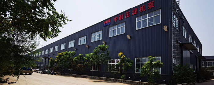 ʯ���f���͉��V�C(j��)���������޹�˾