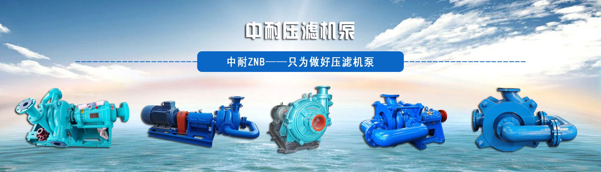 ʯ���f���͉��V�C(j��)���������޹�˾